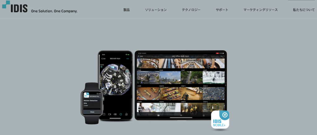 画像に alt 属性が指定されていません。ファイル名: camera-pc-view08-1024x438.png
